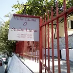 Liana Tatil Evi Frikes